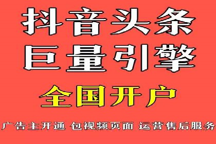 深度剖析sem竞价代运营的五大成功案例