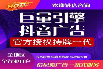 社交媒体信息流广告营销的五大成功案例