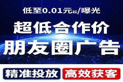 百度竞价代理的投放流程及注意事项解析